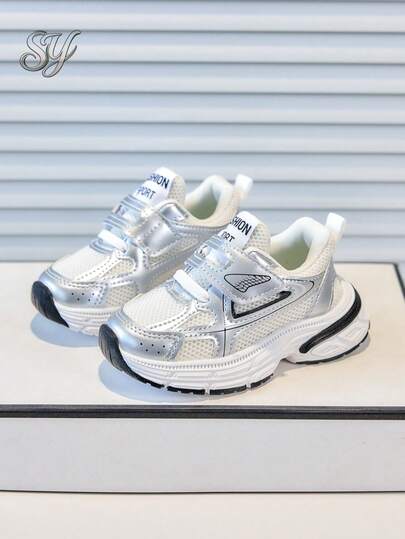 Retro Thick Sole Sneakers, Silver & Beige Mesh Upper, Hook And Loop Closure, Lightweight Running Training Shoes, Kids' Casual School & Sports Shoes
