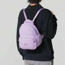 Adidas Plush Sporty Casual Fashion Versatile Backpack Women's Purple - Mauve Purple - View 2