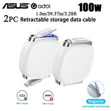 ASUS 2入 100W USB C 轉 USB C 可伸縮快充線，磁吸槽設計，4 段預設長度，相容 iPhone 17 Pro Max/16 Pro/15、iPad、MacBook 及 S25/24，3.3ft 收納整潔、攜帶方便 - 灰色 - 查看 9