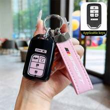 1 Pc TPU Car Remote Key Protective Cover With Keychain, Suitable For Accord Civic CR-V Pilot Ridgeline Odyssey Passport Models - A - View 12
