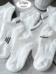 5 Pairs Random White Elastic Sports Socks, Breathable Moisture-Wicking Casual Daily & Sports Essential Unisex Ankle Socks - White - View 11
