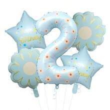 40 Inch Pastel Printed Number Foil Balloon Set, Floral & Heart Pattern Digital Mylar Balloons With Daisy Flower & Happy Birthday Star Balloons, Neutral Milestone Birthday Party Decorations, Photo Booth Supplies - Flower Balloon - View 40