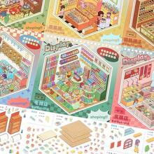 1.0-5.0 多版本超市商店迷你場景收藏:升級版附輔助定位線、分格收納貼紙、免裁剪,DIY迷你商店紓壓展示手帳裝飾貼紙收藏 - 多款式 - 查看 9