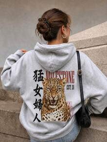 1 buah Sweatshirt Wanita Ukuran Besar Warna Abu-abu, Saku Serut, Lengan Panjang, Motif Leopard, Teks Cina di Bagian Belakang, Sweatshirt untuk Gaya Grunge Retro Streetwear Musim Gugur - Abu-abu gelap - View 6