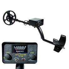 1pc Underground Metal Detector, Adjustable Tracker, Precise Positioning Outdoor Treasure Hunting Gold Prospecting Deep Detection Equipment - Multicolor - View 3