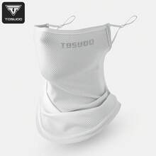 TOSUOD Summer Breathable Sun Protection Full Face Mask For Men And Women, Motorcycle Sports Riding - Multicolor - View 13