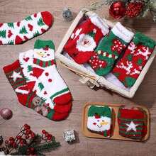 5 Pairs Christmas Socks, Fluffy And Fun, Warm And Elastic For Winter, Novel And Colorful, Unisex Holiday Crew Socks - Multicolor - View 2