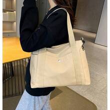 1pc Women's Nylon Shoulder Bag, Large Capacity Daily Tote Bag With Detachable Shoulder Strap, Zipper Closure And Multiple Pockets, Machine Washable (Multiple Colors Available) | Fashion Casual Bag, Best Gift For Mother, Girlfriend - View 2