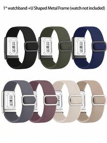 Elastic Nylon Sports Watch Band, Compatible With 5.0/MG, One, Peak & Life, Circular Band, Comfortable Wrist Strap, Replacement Band Accessory - Multicolor - View 4