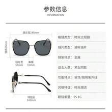 1pc Square Large Frame Flat Lens Glasses Metal Legs - Platinum - View 4