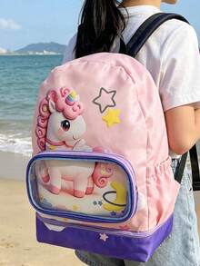 XD 便攜式青少年運動旅行收納袋 / 游泳袋 泳池配件袋 多種動物圖案 功能性設計 沙灘袋 大容量運動包 - 彩色 - 查看 7
