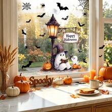 1/2pcs Retro Halloween Streetlight Ghost Black Cat Window Sticker, Double-Sided Visible PVC Electrostatic Adsorption Glass Sticker, Suitable For Homes, Kitchens, Shop Windows, And Other Holiday Parties. - Multicolor - View 1