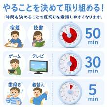 タイマー 学習タイマー 勉強タイマー 60分 ビジュアルタイマー 子供 知育 時計 時間管理 宿題 読書 ゲーム 歯磨き 支度 カウントダウン 卓上 アラーム ライト 静 - ピンク - チェックする 6