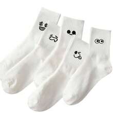 5 Pairs Women's Mid-Calf Socks, Thin Style, Student Socks, Japanese Style, White, College Sports Long Socks, Spring/Autumn/Winter/Summer (Mixed) - Crew Socks - View 7