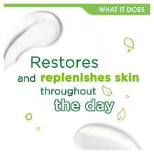Simple Night Cream + Day Cream + Facial Gel Wash Set - Aloe Vera - View 5