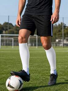 2 Pairs Unisex Solid Color Long Tube Sports Leg Warmers, Elastic Breathable Calf Leg Warmers, Fashion Design, Comfortable Soft Fabric, Knitted Breathable Non-Slip, Lightweight Slim Fit, Suitable For Sports And Physical Performance - Black and White - View 3