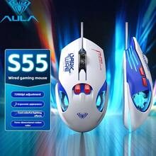 AULA RGB Backlit Gaming Keyboard And Mouse, 61-Key Mechanical Feel Wired Keyboard, Compatible With PC Laptop Desktop Computer, Mini Keyboard Mouse Combo - View 13