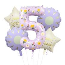 40 Inch Pastel Printed Number Foil Balloon Set, Floral & Heart Pattern Digital Mylar Balloons With Daisy Flower & Happy Birthday Star Balloons, Neutral Milestone Birthday Party Decorations, Photo Booth Supplies - Flower Balloon - View 12