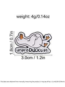 懶洋洋躺平白鴨琺瑯胸章 UnproDUCKtive 幽默辦公室懶散諧音襟章 - 白色 - 查看 3