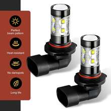 2pcs H10 9005 LED Fog Light Bulbs, Alloy Body Cree Chip 50W 6000K 360° Bright White Light, Base Fog Light Replacement, Universal For Most Car Models (White) - default - View 5
