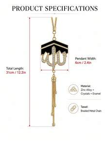 Geometric Diamond Tassel Car Rearview Mirror Hanging Ornament - Alloy Car Interior Pendant, Middle Eastern Style Vehicle Accessory & Luxury Car Decor Gift - A - View 6