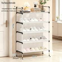 Simple Shoe Rack, Entryway Shoe Rack, Home Dorm Storage Rack, Hallway, Corridor, Bedroom, Multi-Layer Dust-Proof Shoe Rack, Large Capacity Shoe Cabinet, Shoe Storage, Shoe Organizer, Space-Saving Shoe Cabinet, Storage Rack - Multicolor - View 17