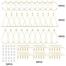 QIAO DIY Earring-Making Kit, Including Hoop, Teardrop, And Triangle Earring Settings, Ear Hooks, And Ear Backs, Suitable For Handmade Jewelry Crafting. - Multicolor - View 11