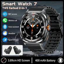 GUHUAVMI 2026 New TWS Wireless Earbuds & Smart Watch 2-In-1, 1.53" HD Display, HiFi Sound Quality, Built-In Earphones, Bluetooth Calling, NFC Access, Health & Fitness Tracker With Heart Rate & Sleep Monitoring, Music & Sports Watch Compatible With IOS And Android, Suitable For Galaxy Watch 7 Ultra - Multicolor - View 15
