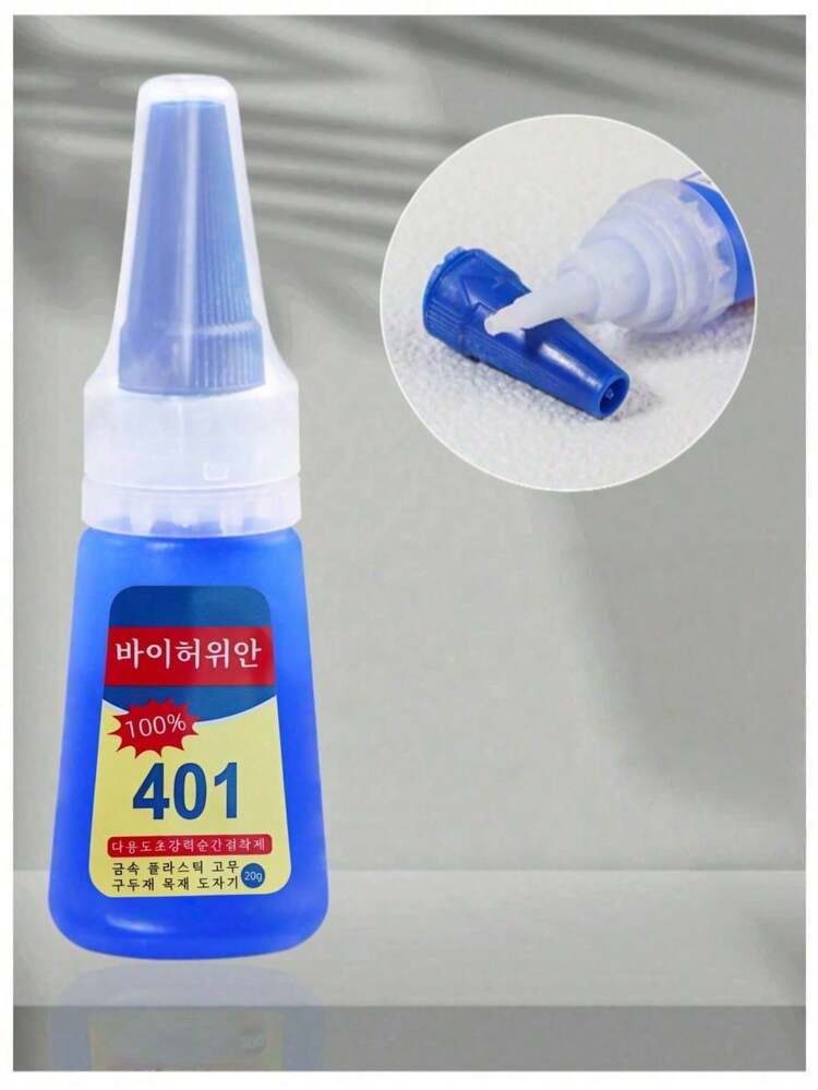 1件 401強力膠，高黏度，快速固化，透明無痕，低氣味配方，多表面黏合，適用於珠寶製作、水鑽、DIY、塑料、金屬、玻璃、木材 - 401美甲膠 - 查看 2