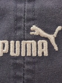 Puma 中性 ESS ELEVATED 爸爸帽 - 黑色彎沿帽 02735401 - 灰色 - 查看 6
