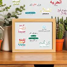 50pcs Arabic Inspirational Stickers, Arabic Style Waterproof Stickers, Suitable For Skateboards, Scrapbooks, Bicycles, Phones, Computers, Luggage, Water Bottles, Guitars - Multicolor - View 10