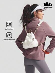 Beneunder Mini Backpack Short Bag LC004 - White - View 1