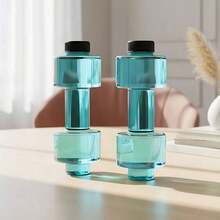 2pcs Water Dumbbells Pool Fitness Equipment, Non-Floating Submersible Fitness Weights, PC Material Water-Fillable Dumbbell Set, Suitable For Strength Training And Water Aerobics - Mint Blue - View 4