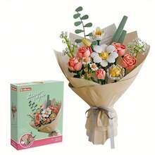 1套864片積木花束，創意彩色積木花朵，DIY組裝積木玩具，附精美紙質包裝與卡片，適合作為聖誕節/情人節禮品套裝 - 彩色 - 查看 1