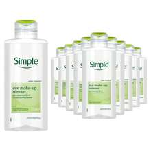 Simple Kind To Skin Eye Make-Up Remover 12x125ml - Green - View 10