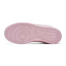 Nike 大童 DUNK 透氣經典休閒防滑耐穿低筒滑板鞋 - 粉色 - 查看 10