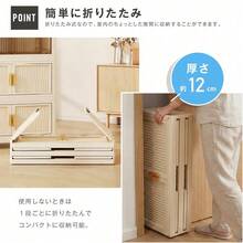 おりたたみ 折りたたみ クローゼット しゅうのう 収納 キャビネット、 た 多 もくてき 目的 しゅうのう 収納 、アパートセーバー、 しゅうのう 収納 おりたたみ 折りたたみ クローゼット しゅうのう 収納 むりょう 無料 diyキャスター つき 付き コスチュームケースハンガーラック たそう 多層 しゅうのう 収納 くみたて 組み立て やすい いるい 衣類 しゅうのう 収納 - チェックする 8