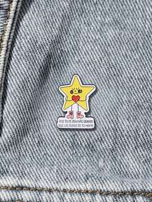 Yellow Holding Heart Star Enamel Pin Spanish Healing Self Love Positive Slogan Lapel Badge - Yellow - View 3