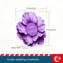 TX 2D Floral Acrylic Table Reserved Sign, Arabic Text Bride's Side Family Reserved Card, Muslim Henna Bride Party Wedding Reception Table Decor - Multicolor - View 15