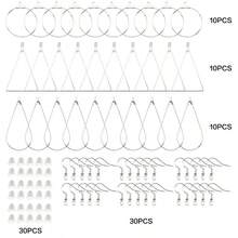 QIAO DIY Earring-Making Kit, Including Hoop, Teardrop, And Triangle Earring Settings, Ear Hooks, And Ear Backs, Suitable For Handmade Jewelry Crafting. - Multicolor - View 14