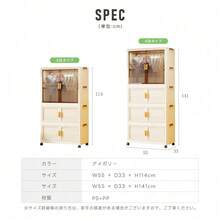 おりたたみ 折りたたみ クローゼット しゅうのう 収納 キャビネット、 た 多 もくてき 目的 しゅうのう 収納 、アパートセーバー、 しゅうのう 収納 おりたたみ 折りたたみ クローゼット しゅうのう 収納 むりょう 無料 diyキャスター つき 付き コスチュームケースハンガーラック たそう 多層 しゅうのう 収納 くみたて 組み立て やすい いるい 衣類 しゅうのう 収納 - チェックする 3