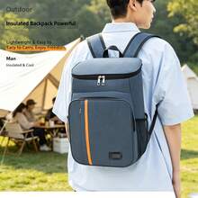 18L Large Capacity Thickened Waterproof Durable Insulated Ice Bucket Backpack Cooler Bag Lunch Box, Suitable For Picnic, Dinner, Daily Essentials, Outdoor Camping, Lawn, Beach, Party, Gathering, Kitchen, Office - Black - View 9