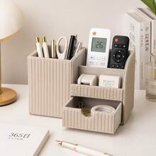 1pc Italian Luxury Vertical Striped PU Leather Drawer Organizer Box, Multi-Compartment Desktop Storage Holder, Suitable For Pens, Stationery, Remote Controls, Cosmetics, Keys, For Office And Bedroom Desktop Storage - View 1