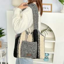 Women Shoulder Bags - Plush Patchwork Vest Bag: Brown and Green Stripes - View 5