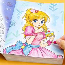 2 Random Princess Coloring Book For Girls 3+ Features Fashion, Forest, Bride, Cake & Magic Girls. Large Easy Pages, Thick No-Bleed. Stress-Relief, Early Learning. Ideal Gift - 2 Girls' Coloring Book - View 8
