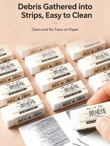 White Eraser, Clean And Soft School Office Stationery Eraser, Suitable For Pencil Drawing And Writing, No Residue No Traces, Ideal For Teachers, Students, Art And Calligraphy Learners, Essential For Work And Back To School - A - View 3