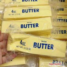 1PC Large Size Simulation Butter Stick Slow Rebound Squeeze Toy, Elastic Soft TPR Repeated Pinch Stress Relief Ornament, 4OZ BUTTER Label Wrapper Design, Fandom Merch Relax Supply, Album Matching Accessory, Fan Birthday Favor - Multicolor - View 3