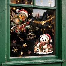 2pcs Christmas Window Stickers, With Christmas Bear And Bird Pattern, Static Glass Decals, For Christmas Scene Decoration, Suitable For Removable Window And Glass Decor - 1PC - View 4