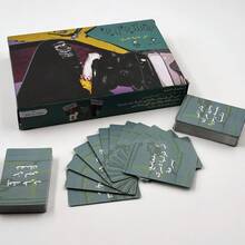 1套阿拉伯卡牌遊戲，快節奏互動派對卡牌遊戲，適合露營戶外旅行，便攜式家庭桌遊破冰遊戲，適用青少年與成人，理想節日禮物 - 彩色 - 查看 4