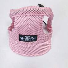 1pc Cute Dog Hat, Polyester Material, With Ear Holes - Sun Protection, Adjustable Size, Suitable For Small/Medium/Large Dogs, All Seasons - Pink - View 8
